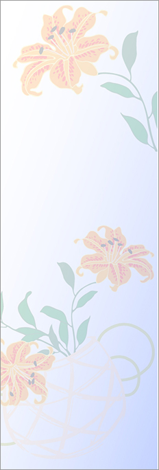 一筆箋の柄 百合