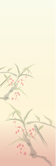 一筆箋の柄 南天