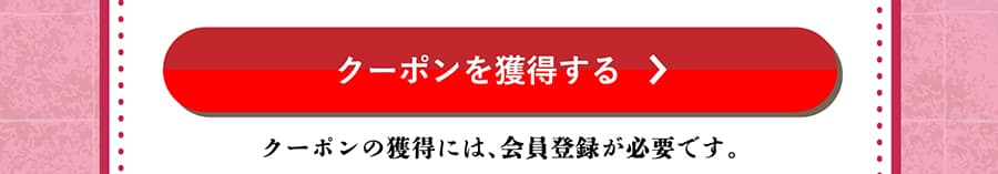 卯月