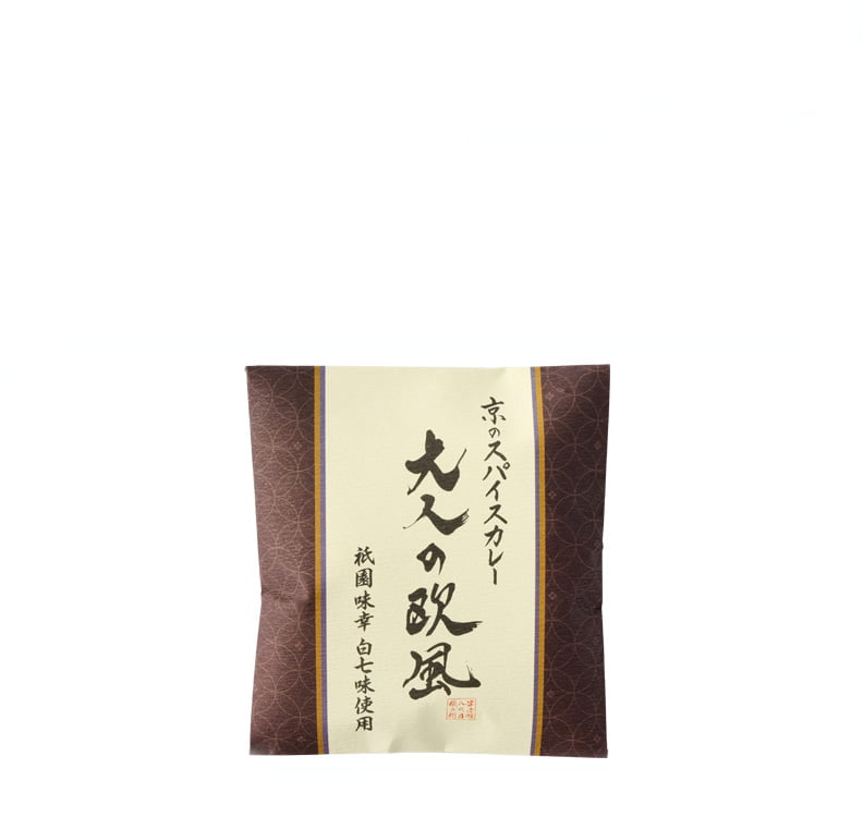 大人の欧風カレー