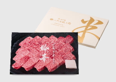 「粋華」