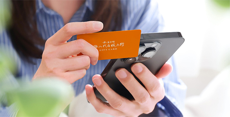 ギフトカード