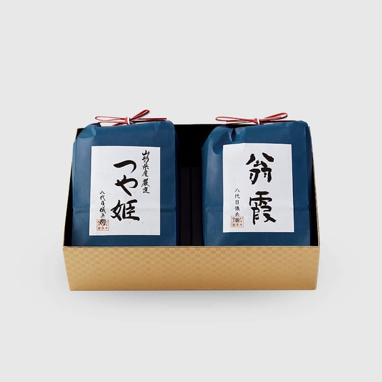 厳選ブランド米「つや姫・翁霞」(お米2kg×2個)