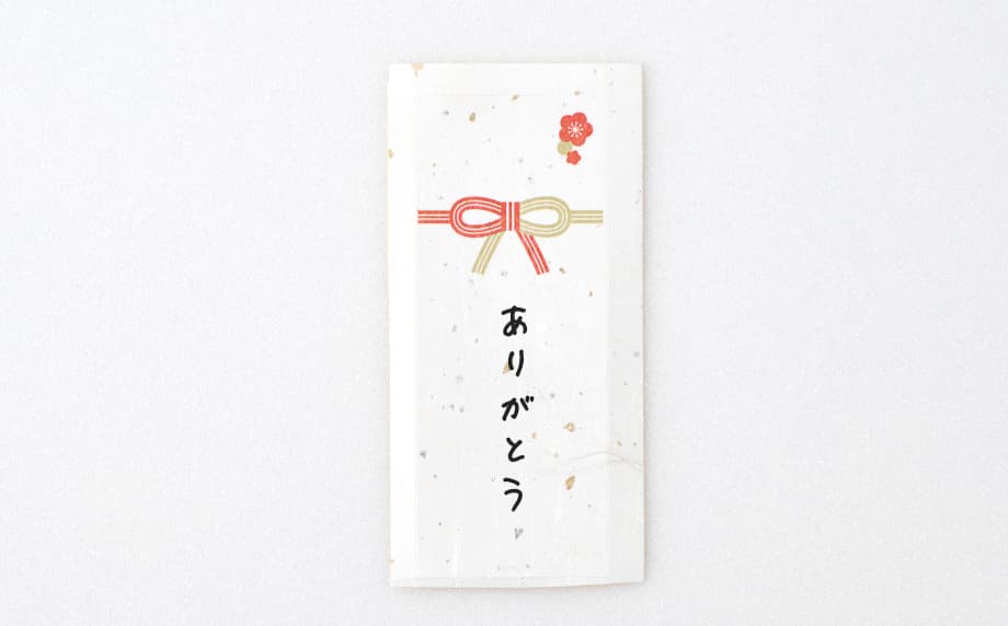 伝えたい気持ちを、一言添えて