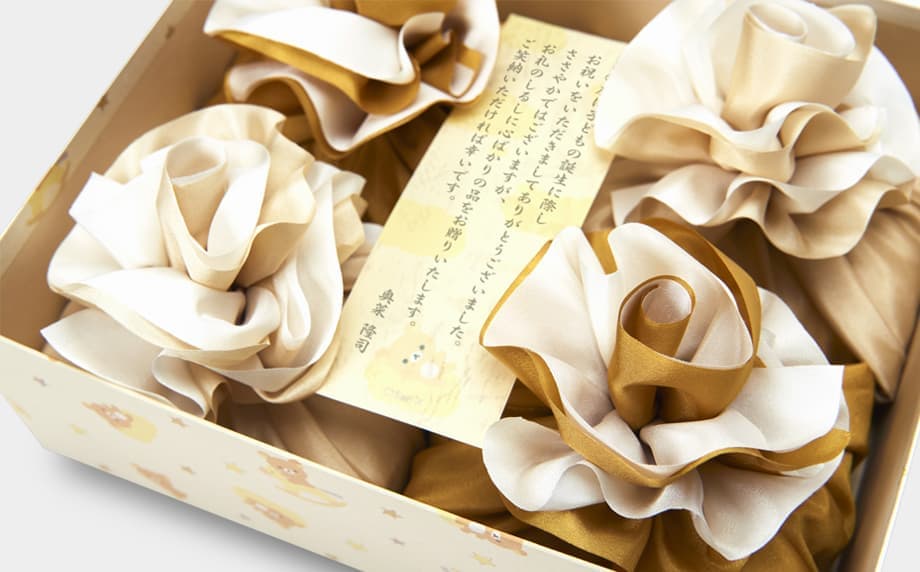感謝の言葉を特別な一筆箋に込めて。