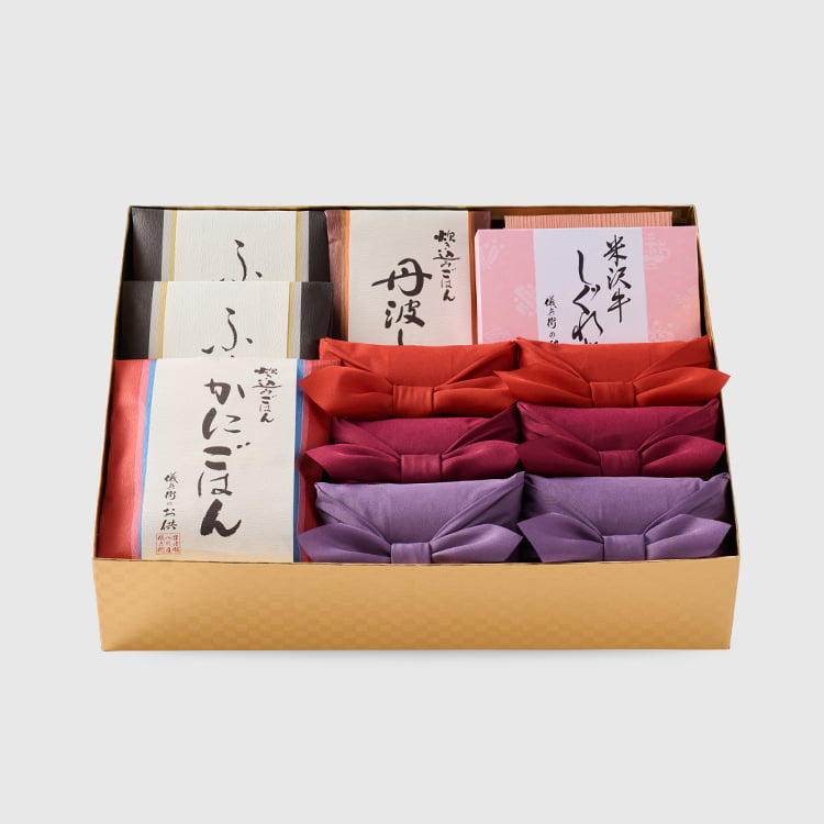 冬の京御膳「柊」(お米2合×6個・お供)