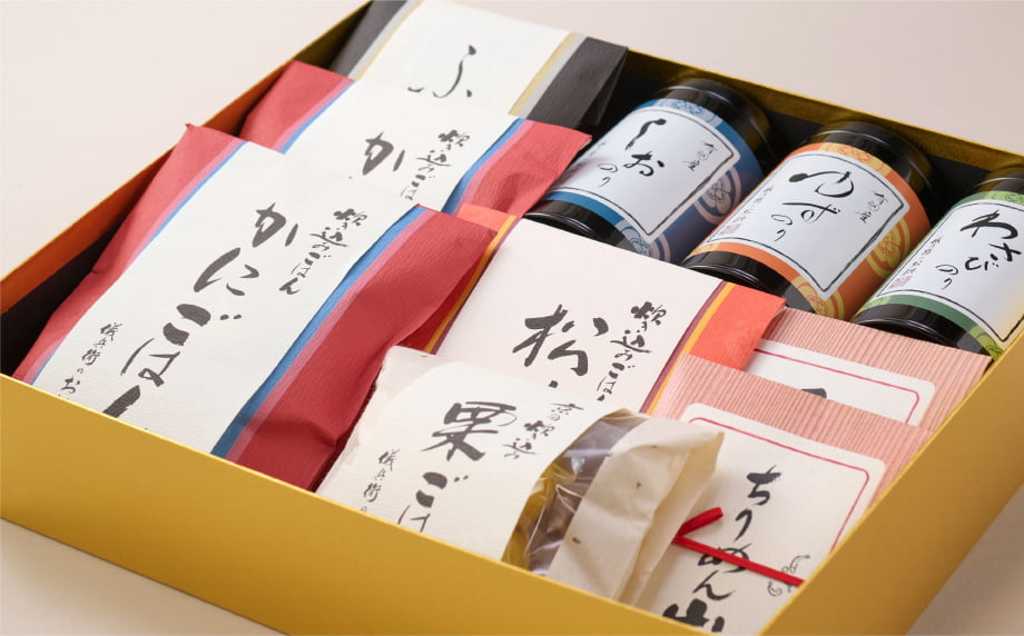 温もりを伝える、心和む彩り