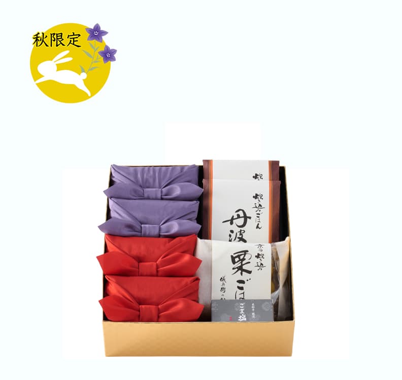 {{item_series_azen-50}}{{item_name_azen-50}}