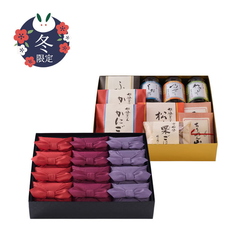 {{item_series_wzen-250}}{{item_name_wzen-250}}