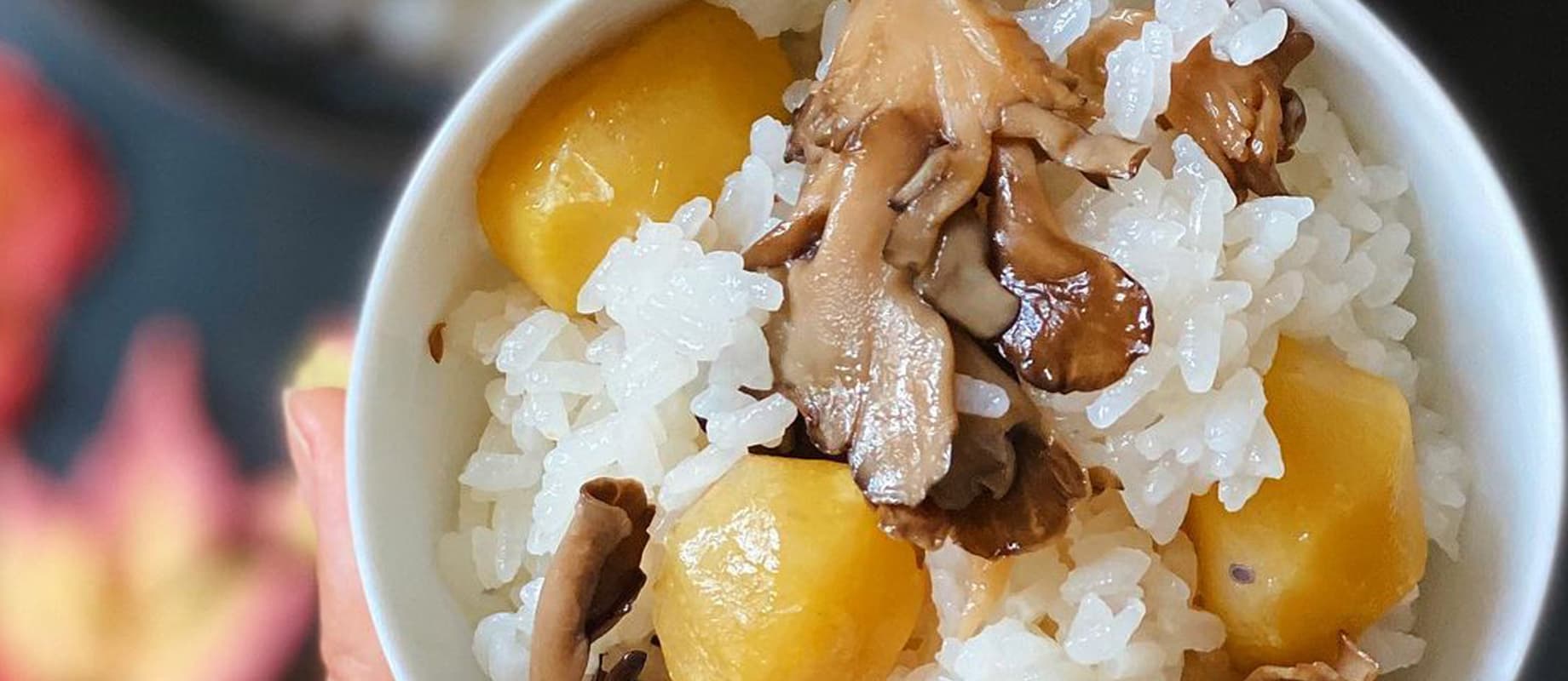 口いっぱいに秋が広がる「栗ごはん」
