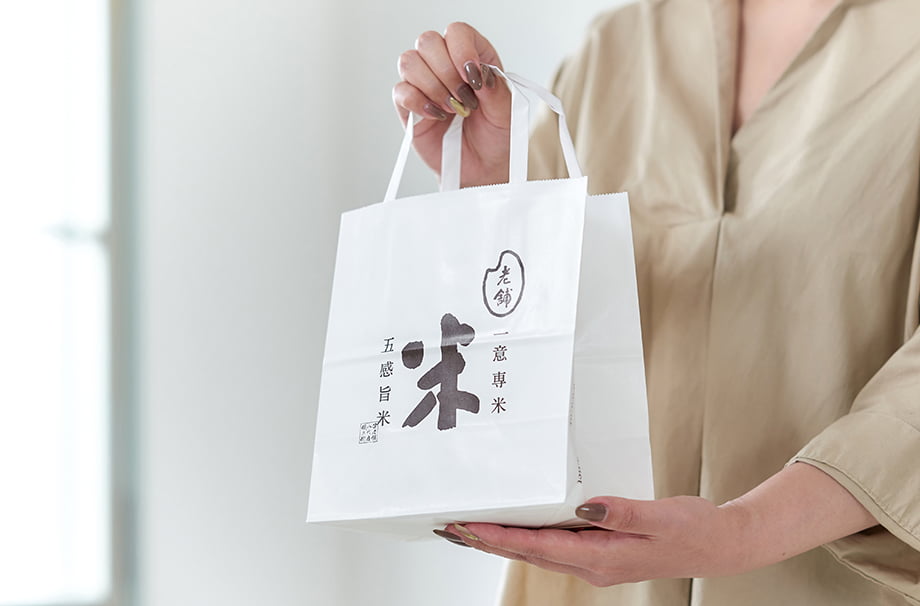 複数の方へのお渡しに最適です