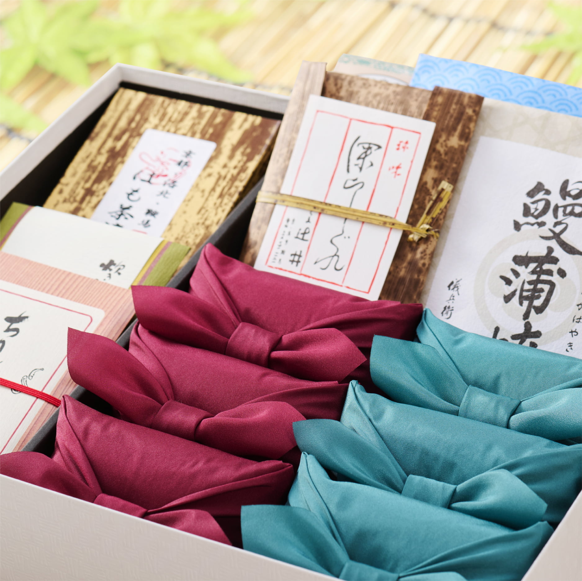 夏の京御膳