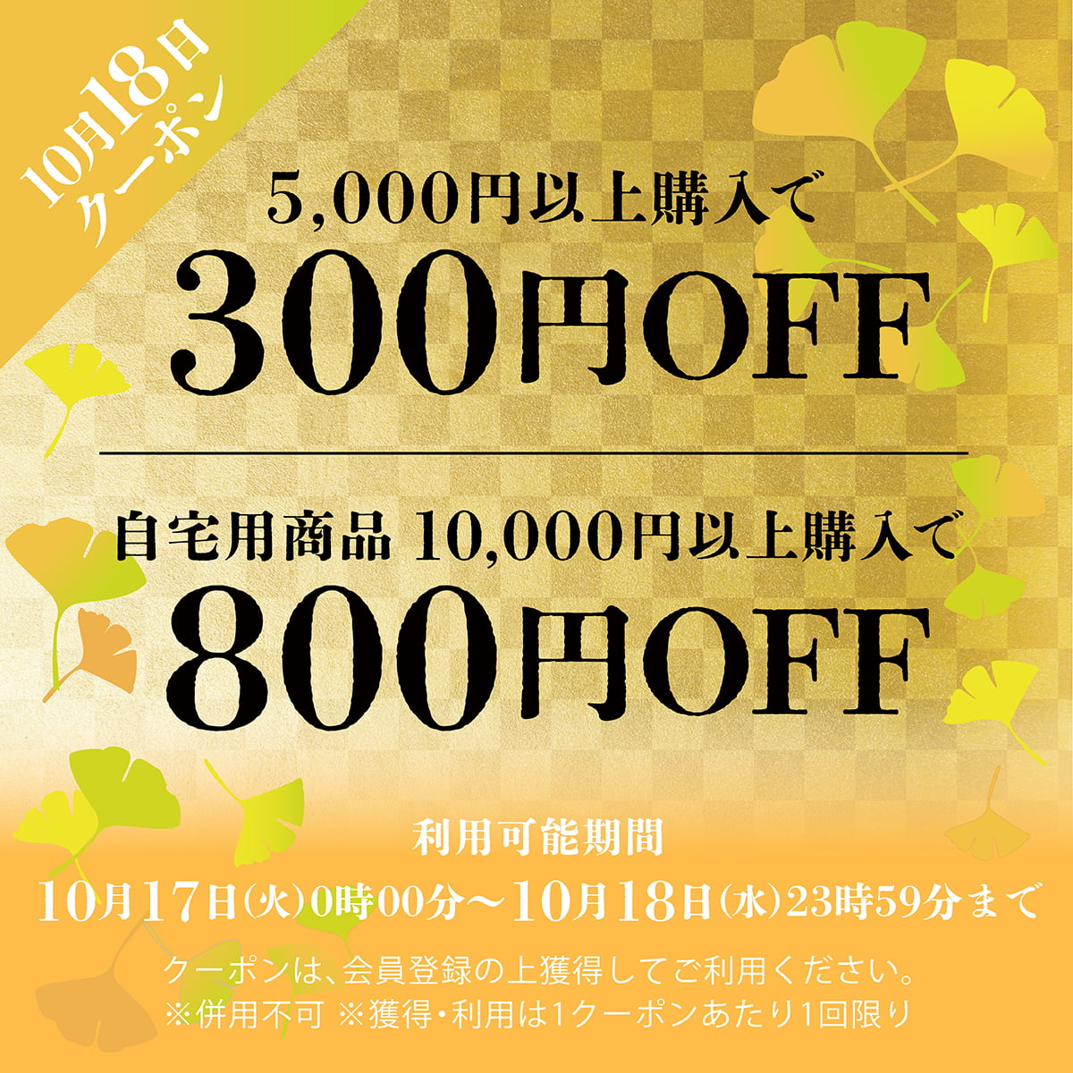 内祝いやお祝いに京都のお米ギフト通販【八代目儀兵衛】