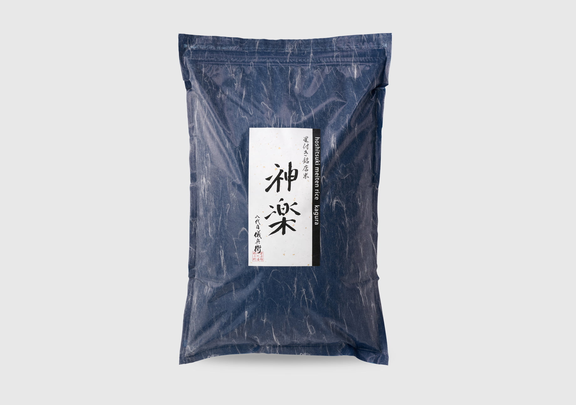祇園料亭米 神楽