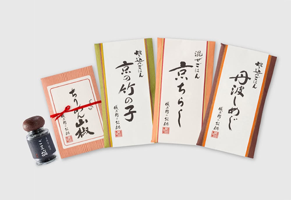 お供4種詰合せ