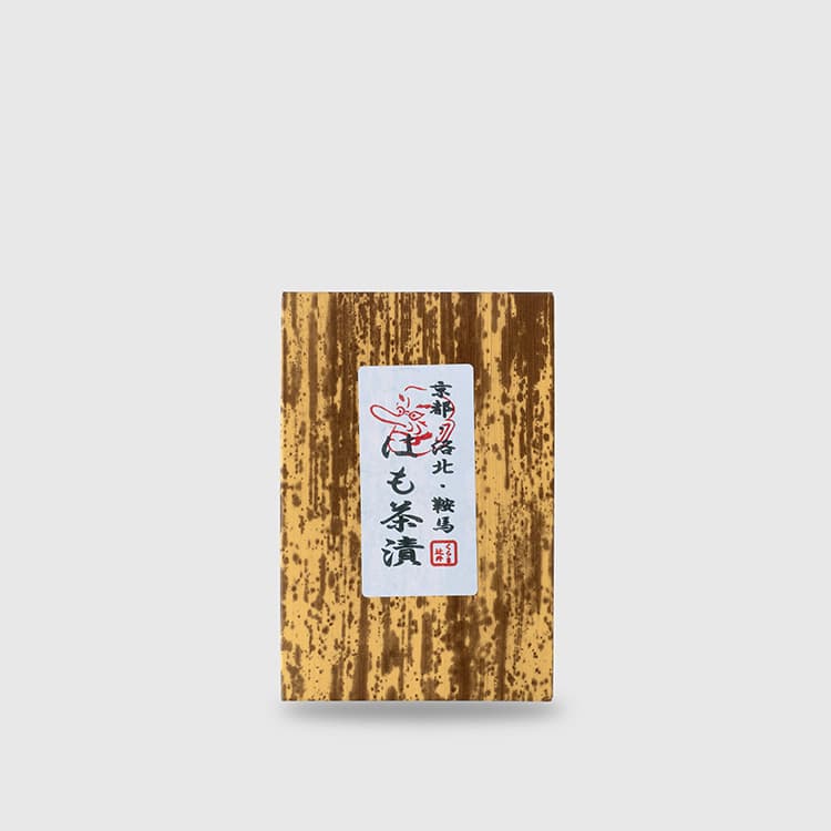 究極の土鍋炊飯釜「Bamboo!!」｜京都 八代目儀兵衛